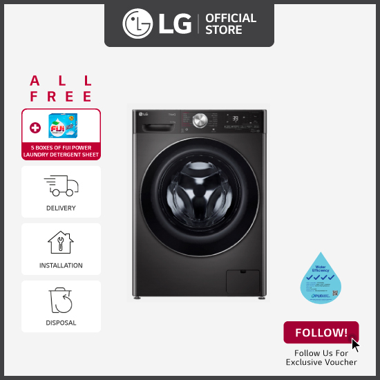 [Bulky] LG FV1411H2B 11/7KG, Front Load Washer Dryer, Black + Free Delivery + Free Installation + Free Disposal + Free 5 boxes of of Fiji Power Laundry Detergent Sheet